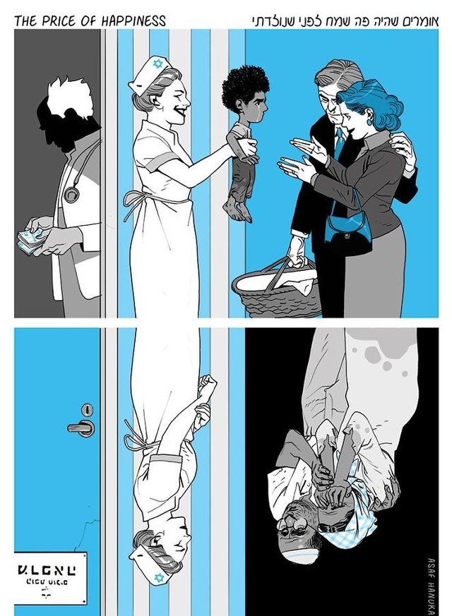 很有深意的一些漫画,初看还能笑出来,回味片刻却引人深思