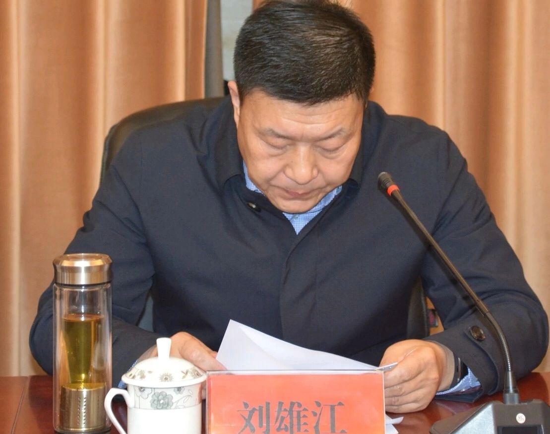 旗委组织部在达旗安监局召开2018年度考核测评大会