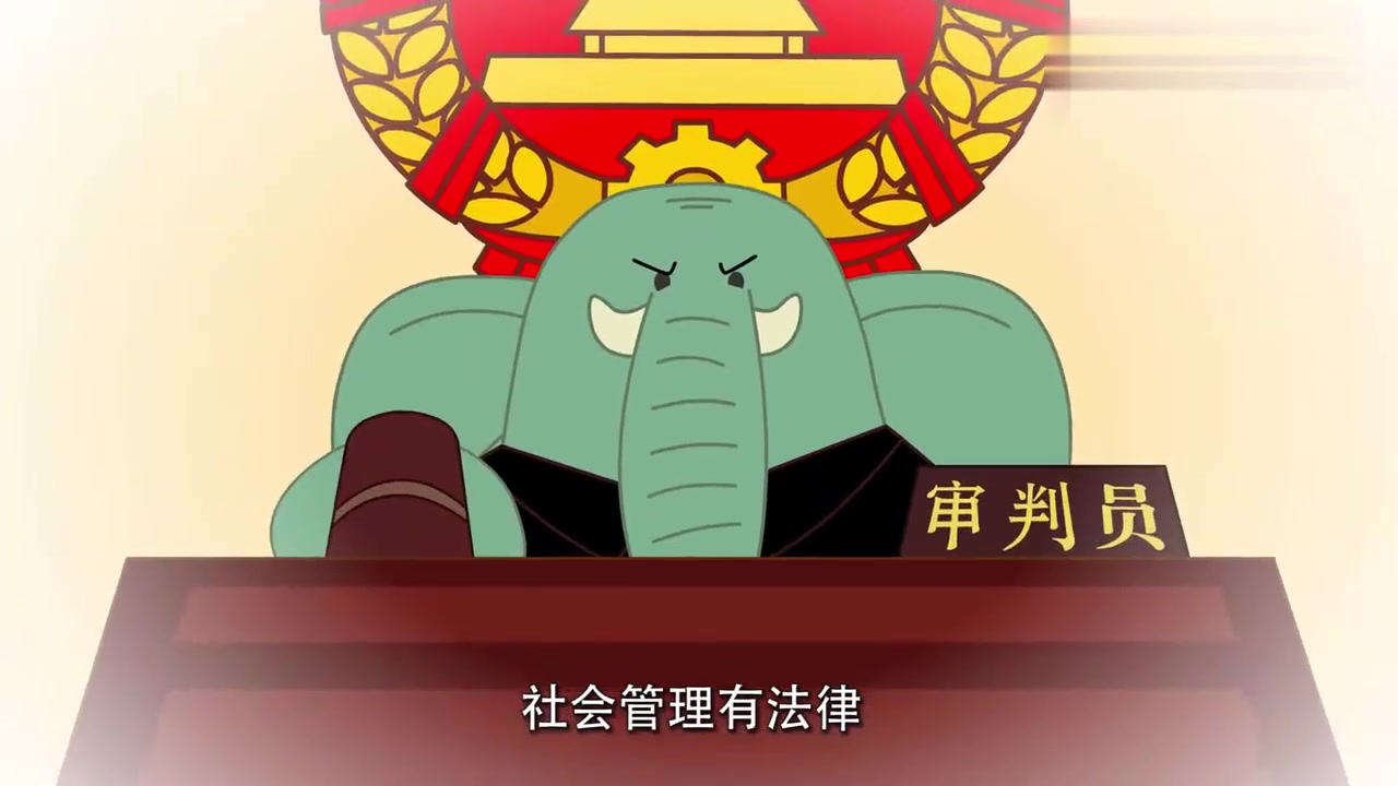 动漫壁纸:法律力量大,维权得靠它