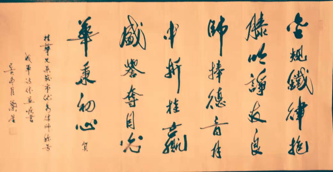 渤海钢钉:欣闻周桂华兄长荣获"济南市优秀律师"荣誉称号