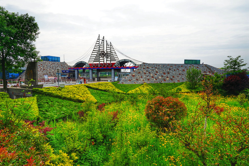 刘家湾赶海园,中国第一赶海园