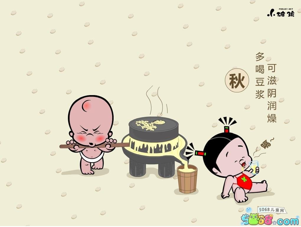 于千万人中,能够与你相见,真好!