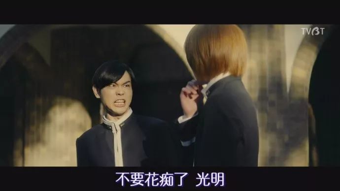 在被无数人安利的漫改喜剧《帝一之国》年度最佳日影之一