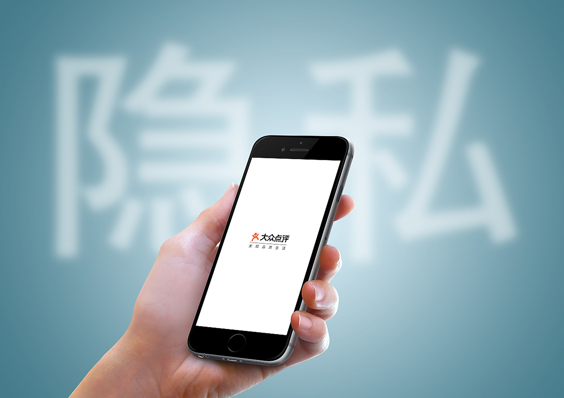 女子匿名差评后,立马有陌生人加微信:我的手机号是如何泄露的? 近日,