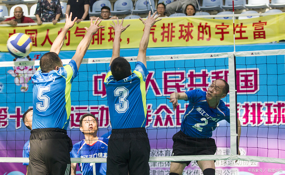 气排球扣球下旋方法