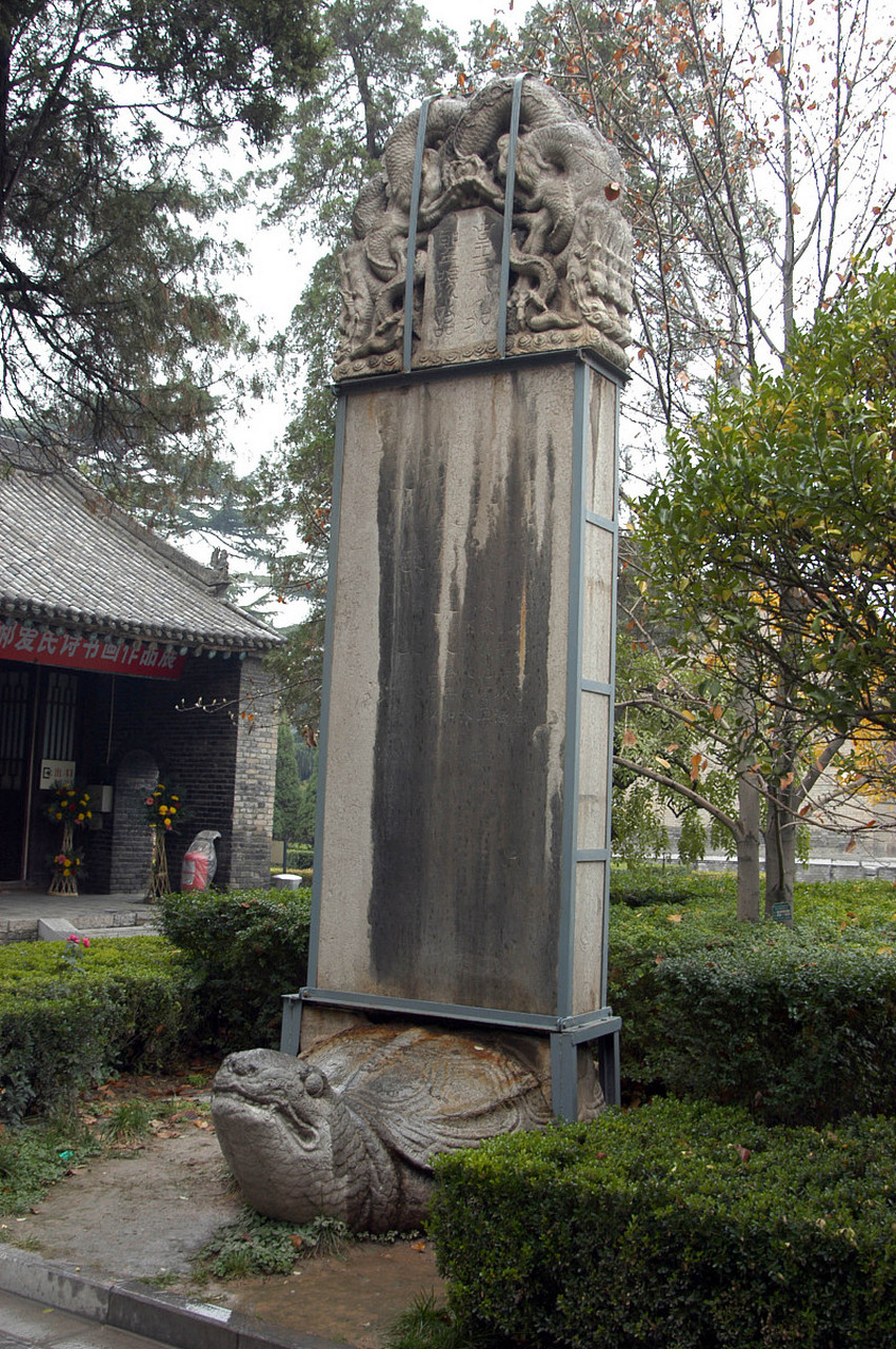 河南许昌旅游景点大全排名: 1.