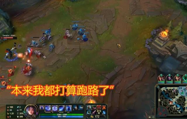lol小智谈不露脸原因,"澄海3c时犯欺骗错误,让他尴尬到现在"