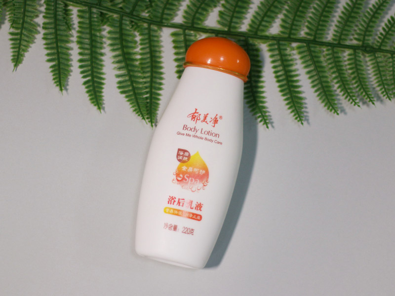 青春期男生身体乳推荐品牌(男士身体乳哪个牌子的好用 秋冬季) 青春期男生身体乳推荐品牌(男士身体乳哪个牌子的好用 秋冬季)