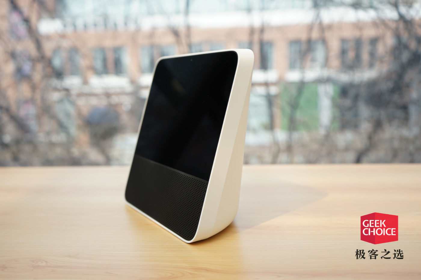 redmi 小爱触屏音箱 8 图赏:售价 349 元,这个 8 英寸智能音箱还能看