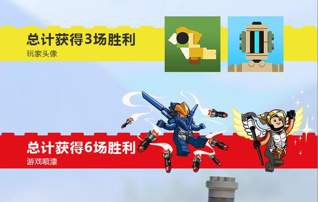 守望先锋:新更新上线 堡垒乐高皮肤还挺好看?毛妹阿三都削弱啦