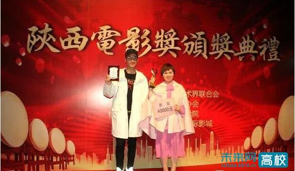长安大学编剧电影《斗·鼓》喜获陕西电影奖