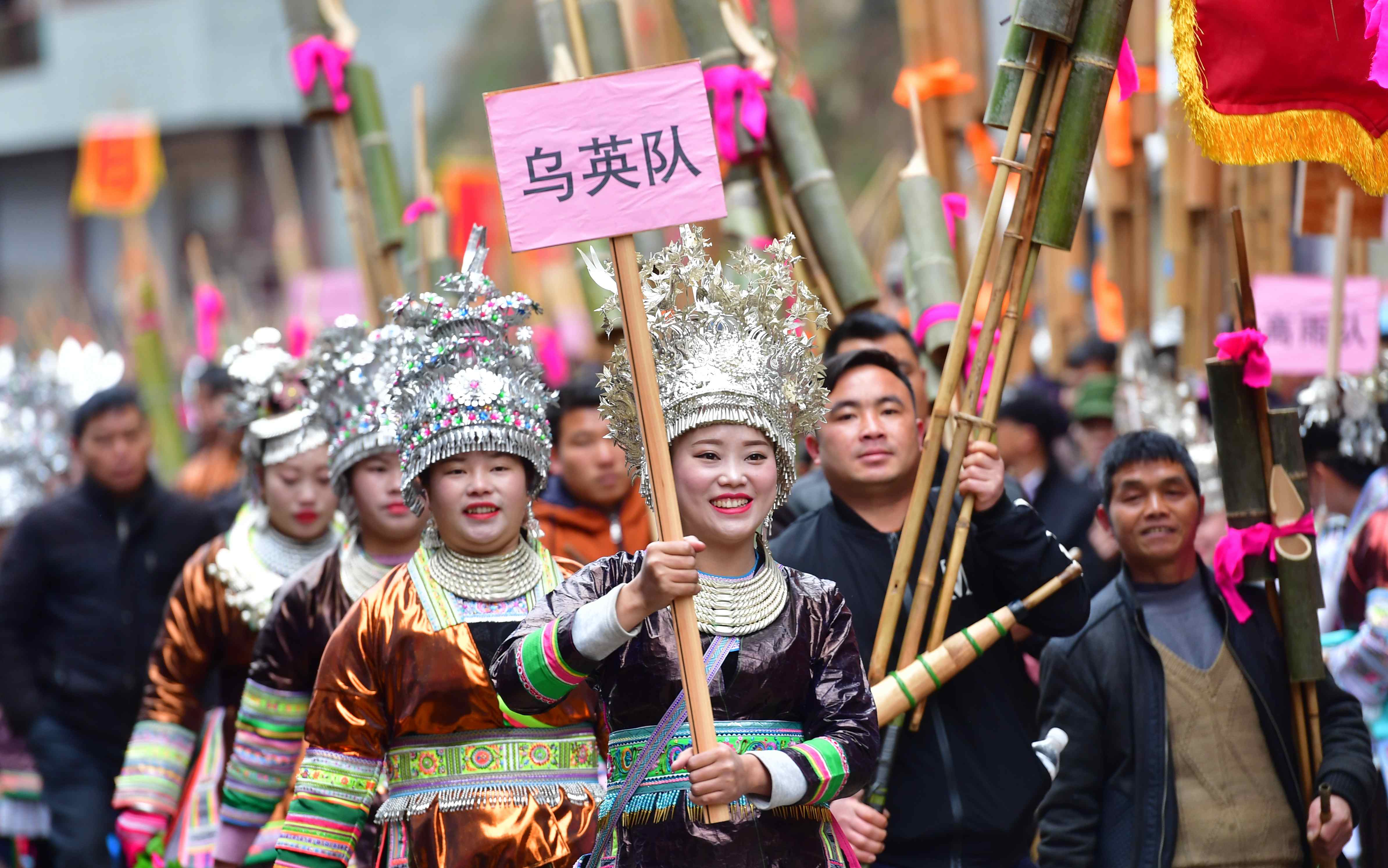 广西融水:欢庆百鸟衣节