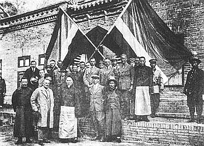 清末民初新疆哥老会始末