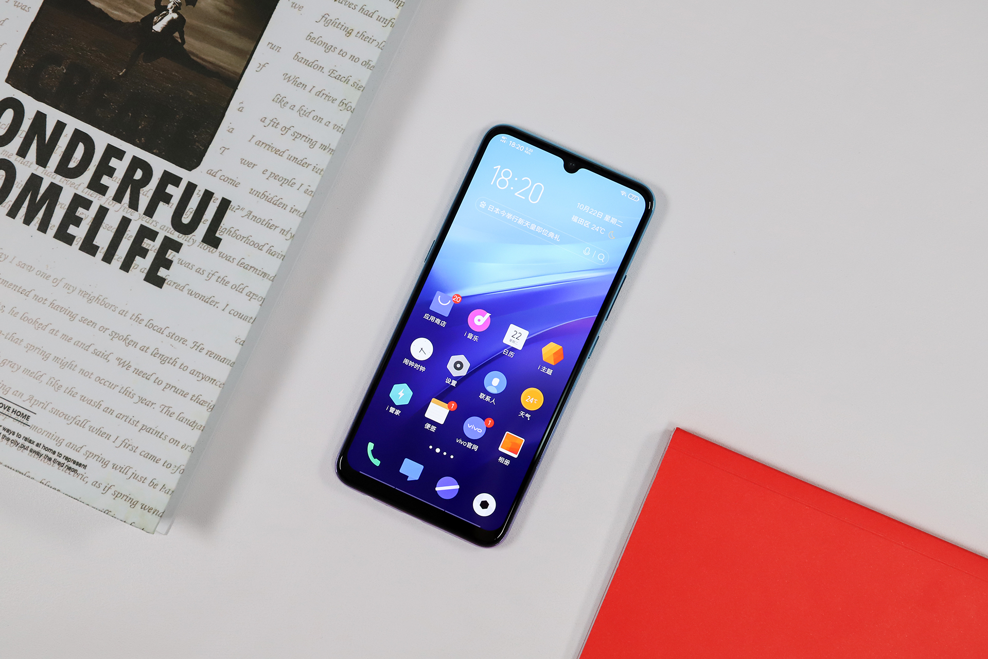 更梦幻的冰岛极光配色 iqoo neo 855版图赏