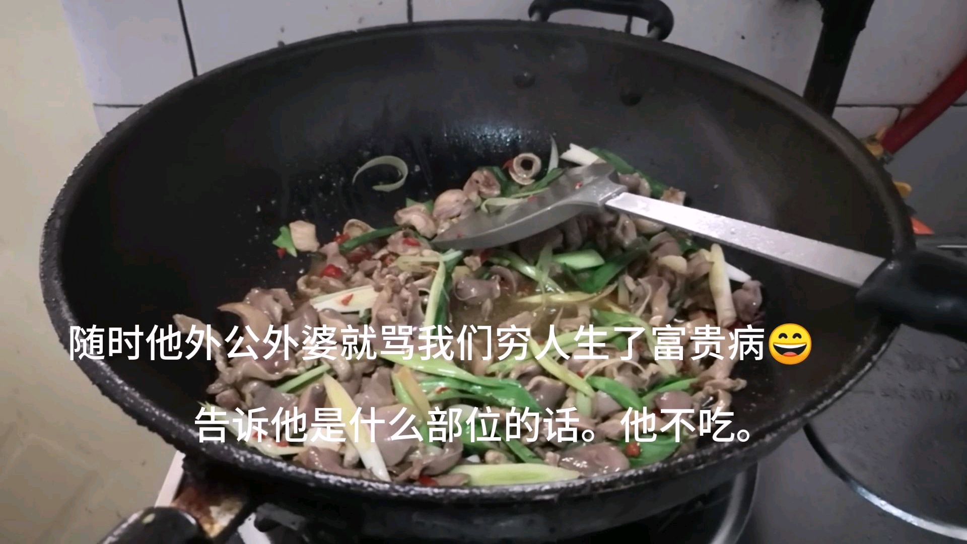 猪肉降价了?还是吃不起。吃点鸭郡肝吧