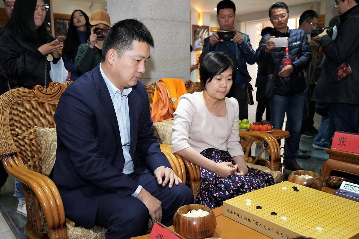 棋手张璇和长海图片