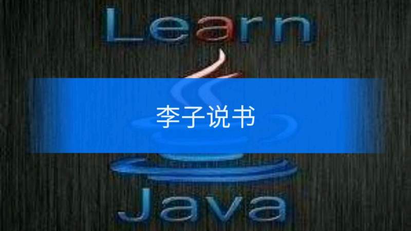 程序员教你在学校机房把老师秀一脸的操作,学