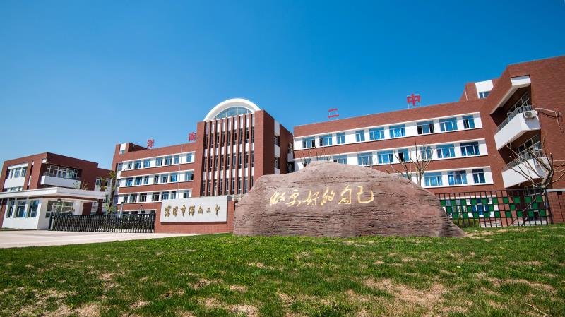 预见大城未来 新南站板块崭露峥嵘·实探配套篇