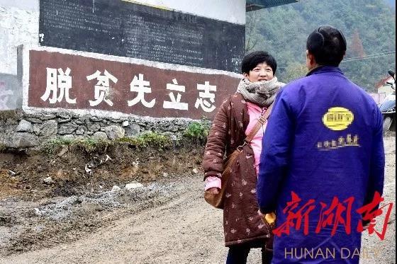 王婷:一个替父扶贫女孩的内心独白