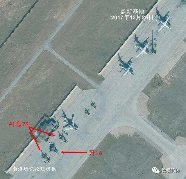 一个月内2架歼轰7b到达鼎新基地,未来空军谁挑起对地攻击大梁?