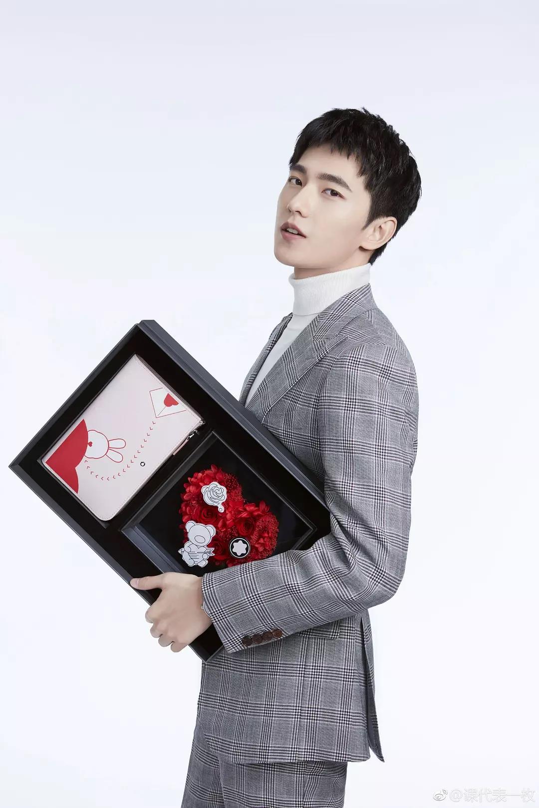 杨洋万宝龙情人节限定礼盒广告出炉 商务精英风度翩翩