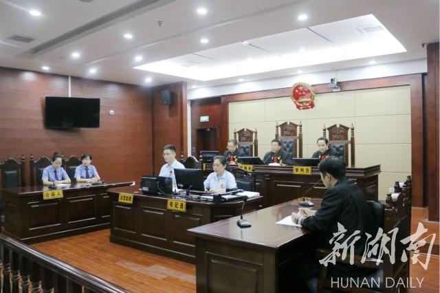 中南林业科技大学原校长周先雁受贿案一审宣判 获刑13年6个月