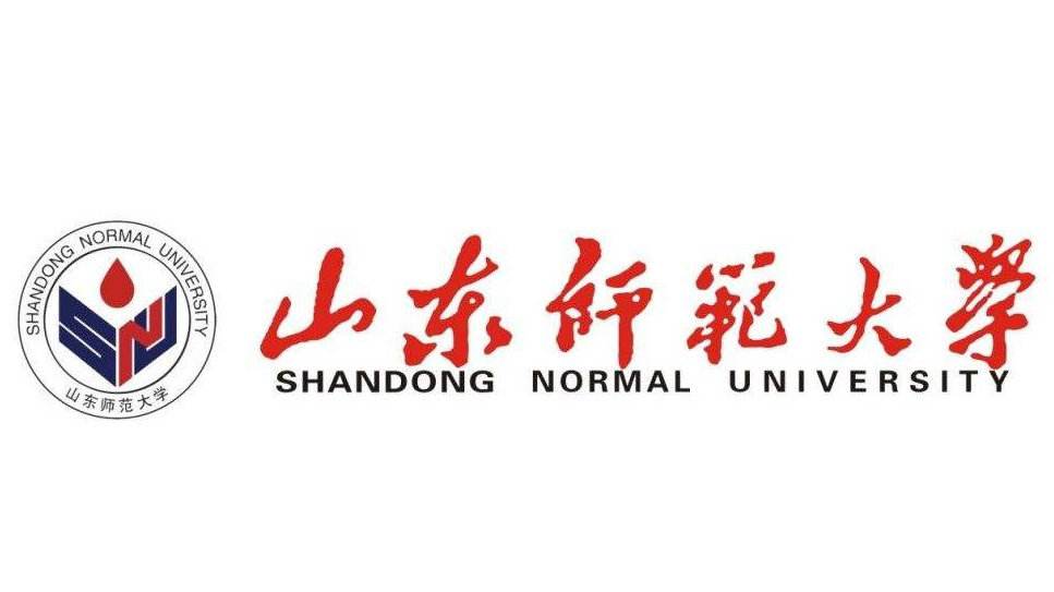 山东师范大学法学院:2020研究生招生预接受调剂专业公布!