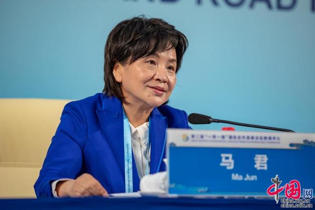 第二届"一带一路"国际合作高峰论坛"一带一路"企业家大会于25日举行