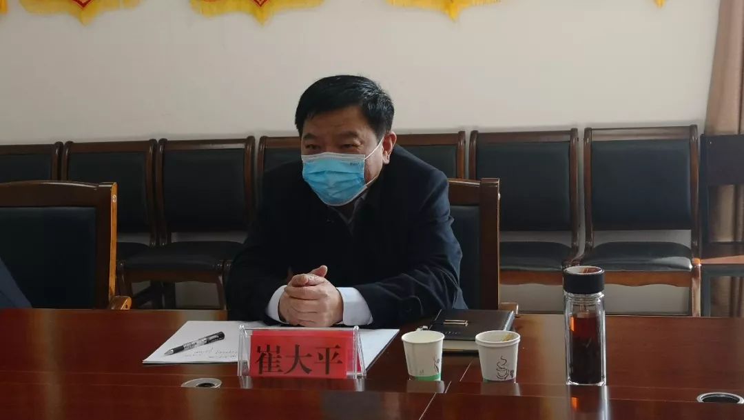 崔大平到沙河市调研非法采砂治理,疫情防控和信访稳定工作