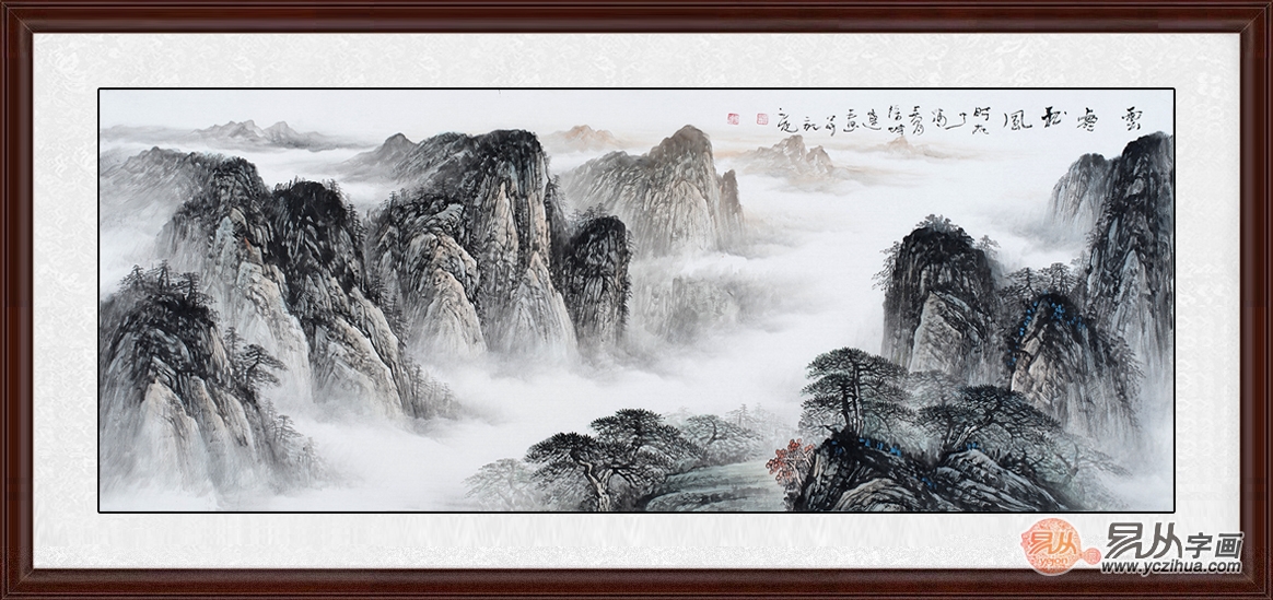 如何挑选山水画 凡画山水 意在笔先