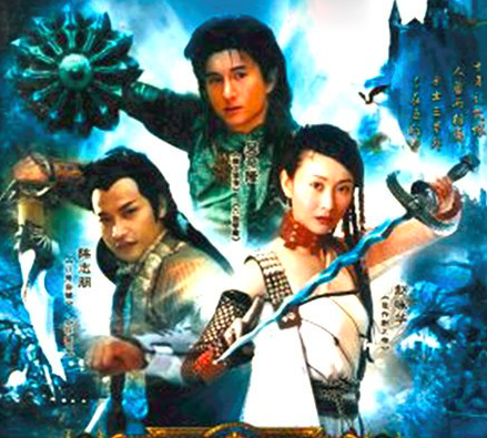 28年前的科幻剧《小侠龙旋风》高清剧照,你看的时候是几岁?
