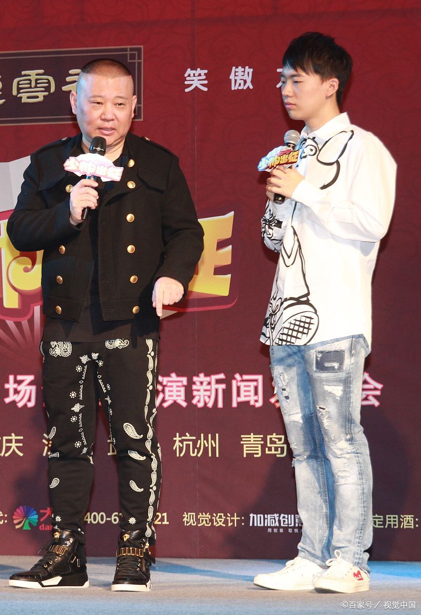 郭麒麟哭上热搜!与郭德纲真实关系,彻底暴露了