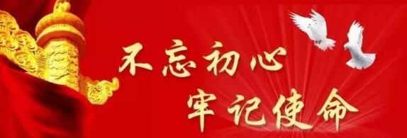 大名成语典故——人死留名