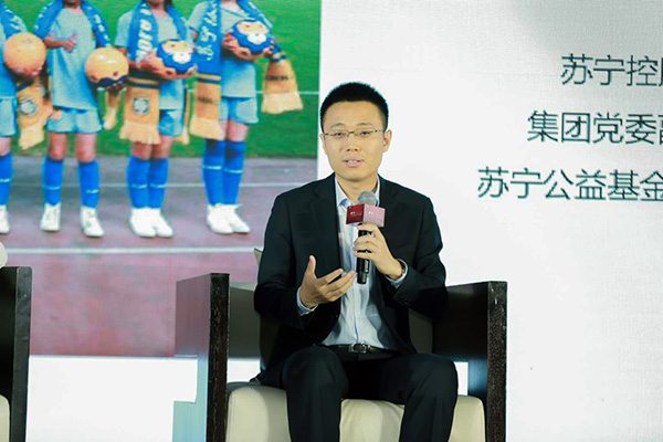 马康:公益不能仅仅停留于简单的捐赠