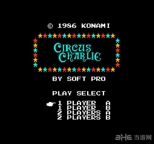 fc经典之作之一,《马戏团》那个为爱而跑的男人