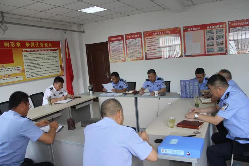 黄陵监狱严管监区召开"不忘初心 牢记使命"专题组织生活会