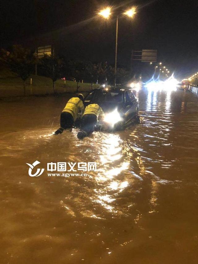 昨天义乌新闻(义乌最新新闻2021)