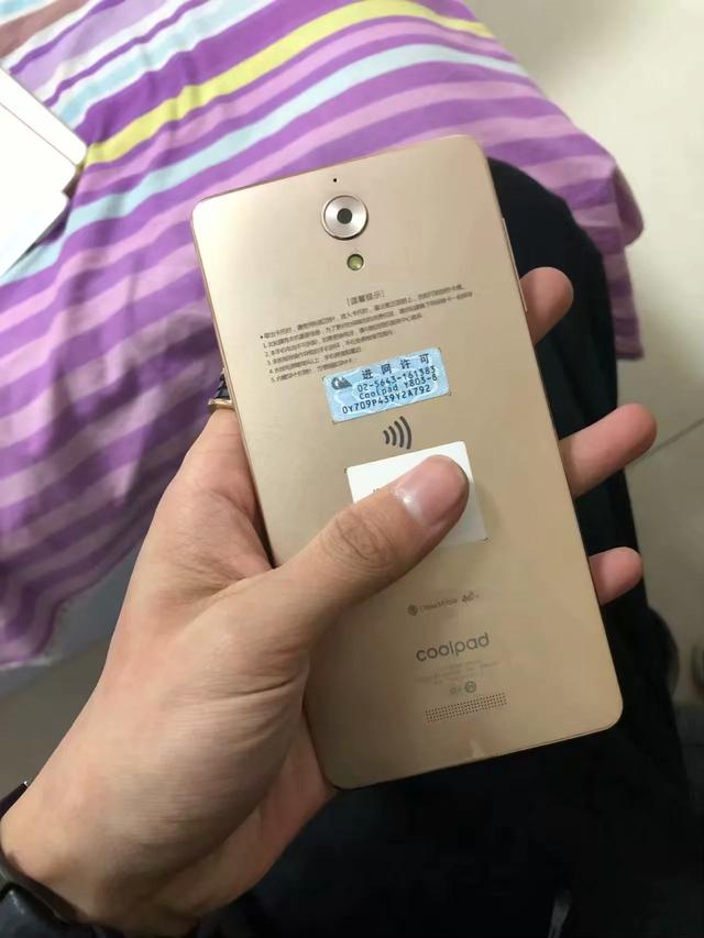 移动4g定制机,350元酷派锋尚3开箱评测