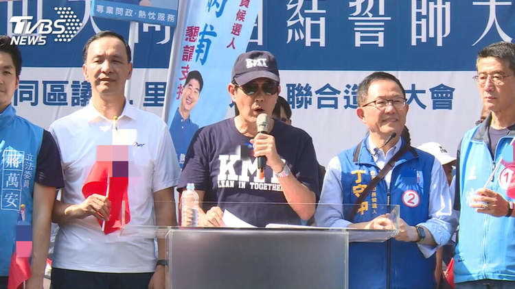 蓝绿阵营火药味十足 马英九:民进党喜当太监