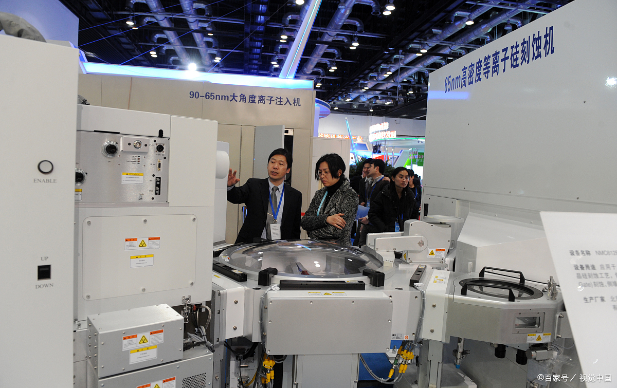 百度爱采购首页 商品专题_刻蚀光刻机相比之下,中国目前最好的的光刻