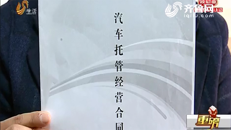 车理财(车理财农业银行一个月多少利息)