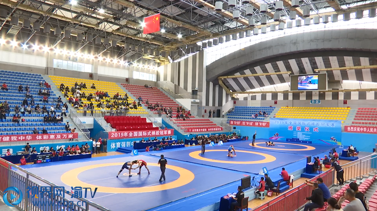 全国国际式摔跤冠军赛在荣昌开赛