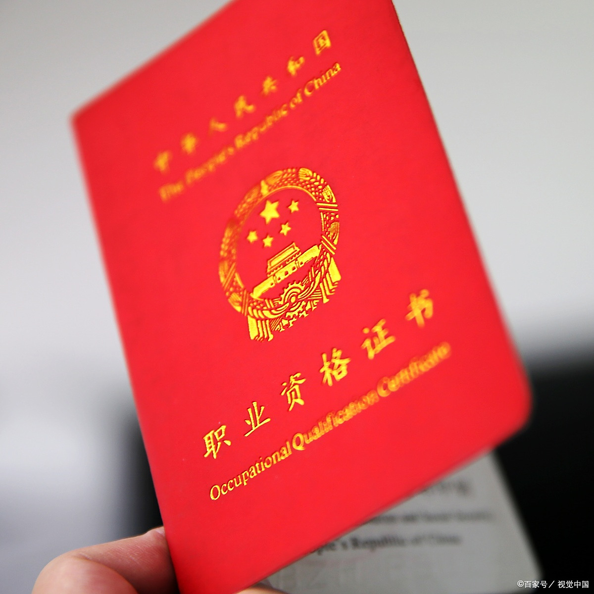 正高和副高区别,区别是显著的