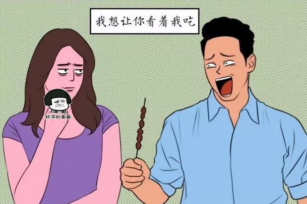 搞笑漫画:只吃清水白菜的美女,给烤串什么都愿意做!