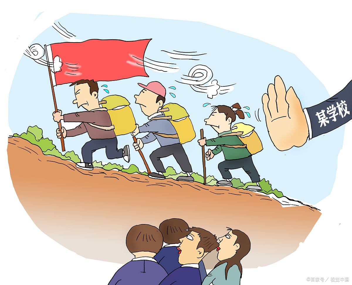 吃剩饭,40几度的高温,有空调不开年轻人不吃苦漫画年轻人无担当漫画