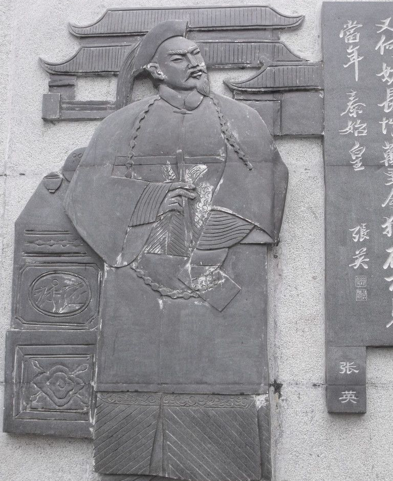 戴名世被冤斩,看出清朝文字狱的恐怖