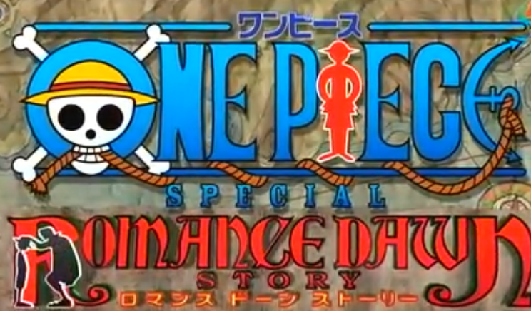 尾田初稿《romance dawn》第一部,娜美是一刀流大剑豪