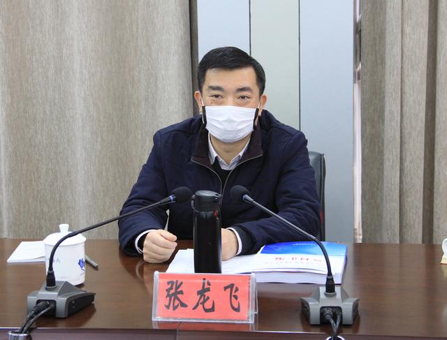 张龙飞调研督导九江市自然资源工作