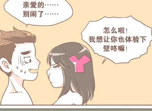 大圣与小夭:大圣哀求小夭办健身,一去到竟嫌弃丢脸?