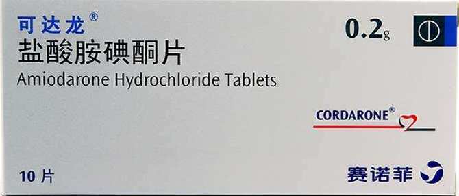 医学小知识:长期应用胺碘酮片时,患者自己应注意哪些问题?